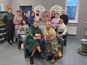 Основний розділ