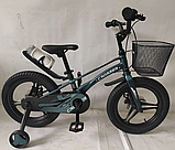 Велосипед Crosser Magnesium bike M-4 Pro 20" литі диски, фото 3