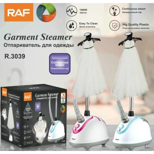 Відпарювач-пароочисник для одягу RAF-3039 1800 Вт, фото 1