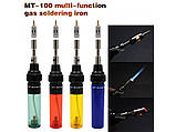 Портативний газовий паяльник HT-F01 80-120W, фото 2