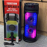 Переносна акустична система SURFACE ZQS6210W (6,5"x2) (15Wx2) (Дротовий мікрофон) (4500mAh) (Пульт), фото 8