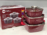 Набір квадратних каструль із гранітним покриттям Higher kitchen НК-302 Червоний, фото 2