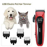 Машинка для стриження тварин VGR V-202 Професійний тример із насадками для грумінгу, фото 6