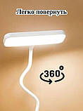 Лампа настільна DIGAD 1958 Акумуляторна світлодіодна лампа на стіл Гнучка настільна лампа, фото 6