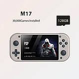 Портативна ігрова консоль M17 4.3" професійна Ретро-ігрова консоль, пам'ять 128Gb, фото 5