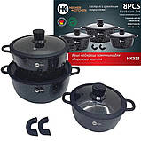 Набор кастрюль с гранитным покрытием Higher kitchen НК-325 Черный, фото 3