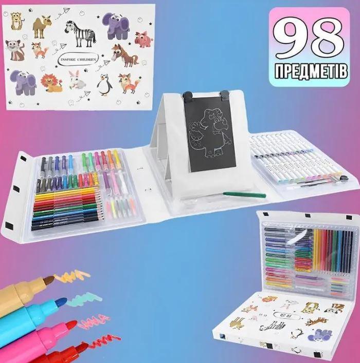 Набір для творчості з мольбертом 98 предметів Художній набір для дітей, фото 1