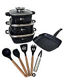 Набір каструль із гранітним покриттям Higher kitchen НК-317 Чорний, фото 2