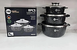 Набір каструль із гранітним покриттям Higher kitchen НК-301 Чорний, фото 4