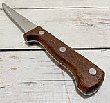 Кухонний ніж Sonmelony VCSD-6 27 см, фото 4