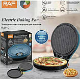 Багатофункціональна електрична сковорода для випікання RAF R.511G 1800 Вт Піца-мейкер Гриль, фото 5