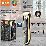 Бездротова машинка для стрижки волосся з трьома змінними насадками RAF R.4006, фото 9