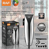Машинка для стрижки волосся зі змінними насадками RAF R.415 Дротова машинка для стрижки волосся, фото 5