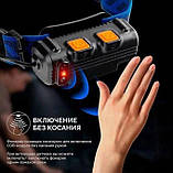 Налобний світлодіодний ліхтарик BL-W691-2COB (white+red+RGB), Motion Sensor, Li-Ion акум., ЗУ Type-C, Box, фото 5
