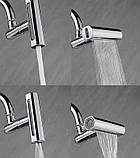 Розпилювач для змішувача насадка на кран Водоспад аератор, фото 3