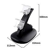 Подвійна зарядна підставка док-станція для геймпадів на два джойстики для PS4/PS4 Pro RD-00-22, фото 7