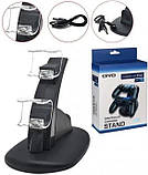 Подвійна зарядна підставка док-станція для геймпадів на два джойстики для PS4/PS4 Pro RD-00-22, фото 8