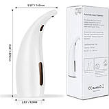 Сенсорний дозатор для рідкого мила 300мл, MAG707 Автоматичний безконтактний диспенсер для мила, фото 3