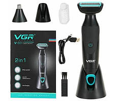 Акумуляторна електробритва тример 2в1 VGR V-601