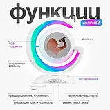 Нічник-лампа з бездротовою Bluetooth колонкою Lightshow з одним мікрофоном YS-110, фото 3