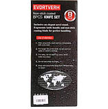 Набір ножів з підставкою 8 предметів MAG-710 Нержавіюча сталь, фото 4