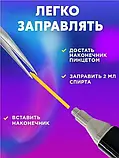 Набір маркерів для скетчингу Touch, 80 кольорів, фото 6