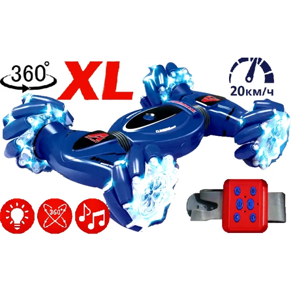 Машинка перевертень на радіокеруванні RQ2093, фото 1