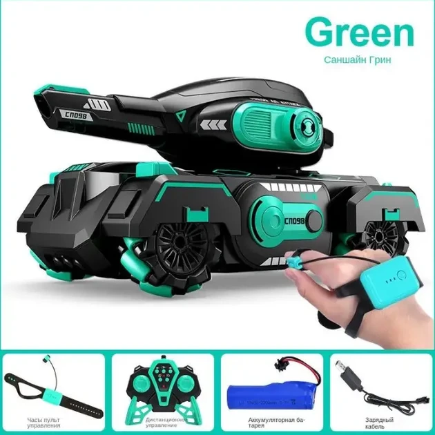 Радіокерований танк 999 з пультом управління та браслетом, фото 1