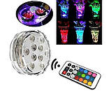 Занурювальний світлодіодний RGB ліхтар з пультом дистанційного керування MAG-717 Універсальний LED світильник, фото 4