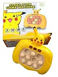 Ігрова консоль Pop It Pikachu Pokemon, фото 2