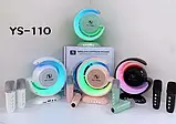 Нічник-лампа з бездротовою Bluetooth колонкою Lightshow з двома мікрофонами YS-110, фото 4