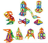 Магнітний конструктор Mag Building із пластикових фігур у коробці 48 деталей для дитячої творчості, фото 4
