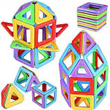 Магнітний конструктор Mag Building із пластикових фігур у коробці 48 деталей для дитячої творчості, фото 7