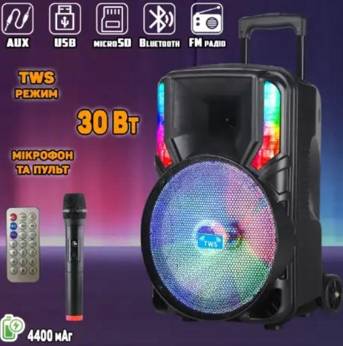 Переносна акустична система MEGAFOX GZ-612 (12"x1) (30 W) (Бездротовий мікрофон + пульт) 3000 mAh, фото 1