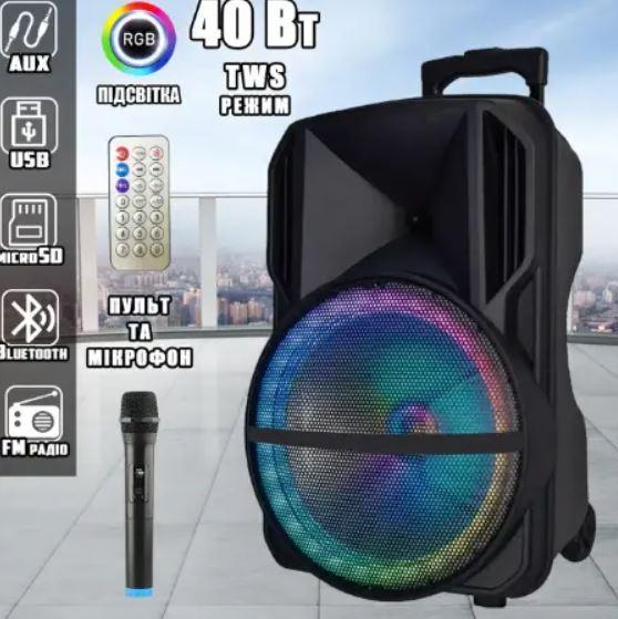 Переносна акустична система MEGAFOX MD19-12L (12"x1) (40 W) (бездротовий мікрофон) (Пульт), фото 1