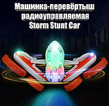 Машинка-перевертень Storm Stunt Car радіокерована зі змінними колесами Радіокерована машинка, фото 5