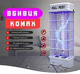 Знищувач комах Москітна лампа Renata Electric Insect Killer 10W RT-1X10W, фото 2