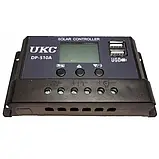 Контролер заряду для сонячної батареї DP- 510A 10A, фото 2
