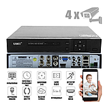 Реєстратор відеоспостереження Digital Video Recorder AHD 1204 на 4 канали, фото 3