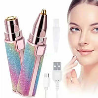 Бритва для видалення волосся DSP 70209 USB заряджання Тример для брів Жіночий епілятор