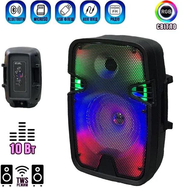 Переносна акустична система MEGAFOX OTY-809 (8"x1) (10 W) (бездротовий Мікрофон + пульт) 2400 mAh, фото 1