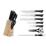 Набір кухонних ножів з ножицями і підставкою UNIQUE UN-1837 (7 предметів), фото 2