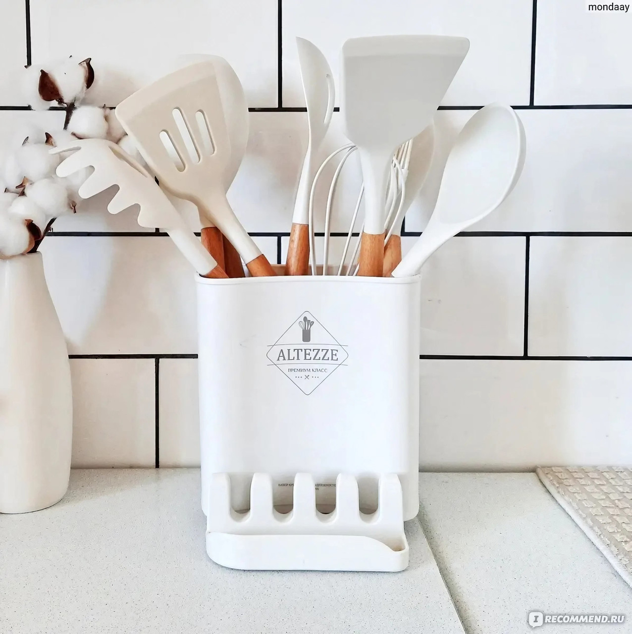 Професійний набір із 12 предметів на підставці Zepline ZP-053, фото 1