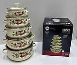 Набір емальованих каструль Higher Kitchen ZP-321 10 шт., фото 2