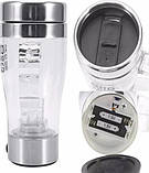 Кавовий кухоль 301-400 мл Кухоль-блендер з прозорим корпусом Електрична чашка для змішування, фото 3