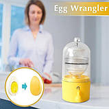 Шейкер для яєчного жовтка Скремблер EGG YOLK Центрифуга для змішування білка з жовтком, фото 6