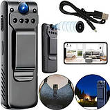 Камера 1080P нічне бачення Full HD бездротова мінікамера NO109-110 Нагрудна камера з диктофоном, фото 6