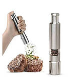 Подрібнювач для солі та перцю, ручний подрібнювач із нержавіючої сталі XL-552, фото 5