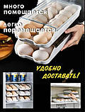 Контейнер полиця лоток підставка для яєць EGG TRAY LY-382 Підставка для яєць Органайзер для яєць універсальний, фото 5