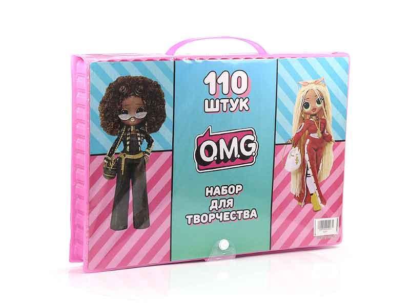 Дитячий набір для малювання та творчості 110 предметів, фото 1